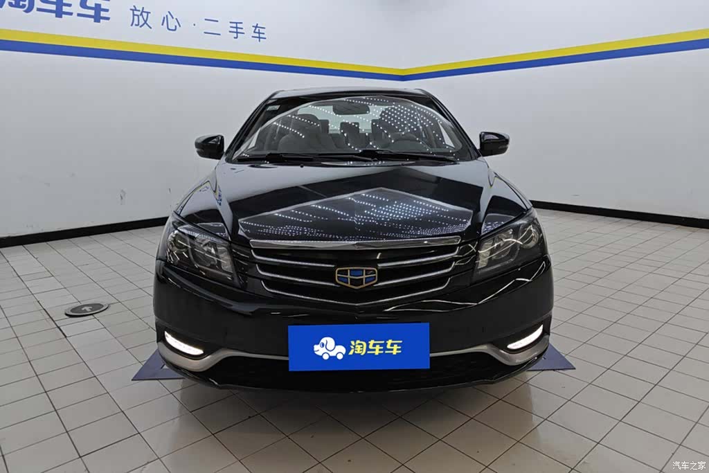 Geely Emgrand, 2015 2