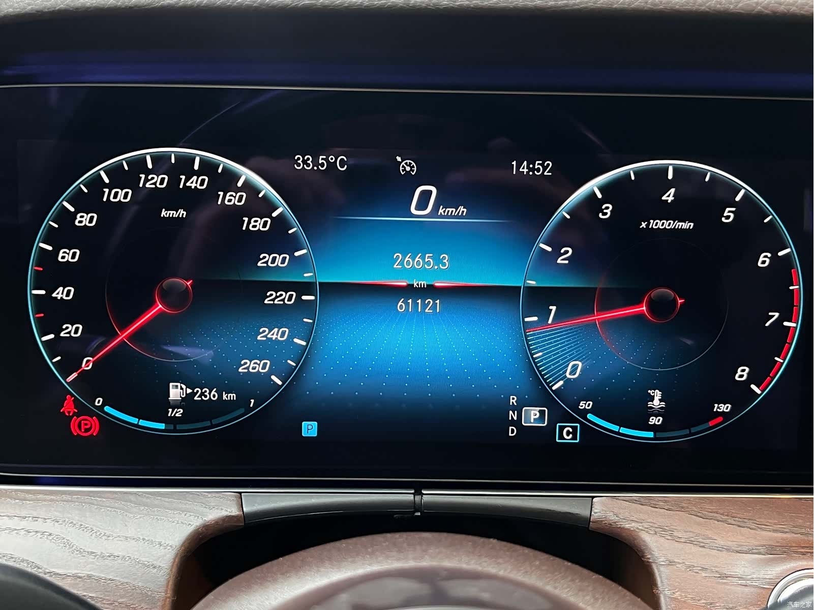 Mercedes-Benz E-Class, 2021 12