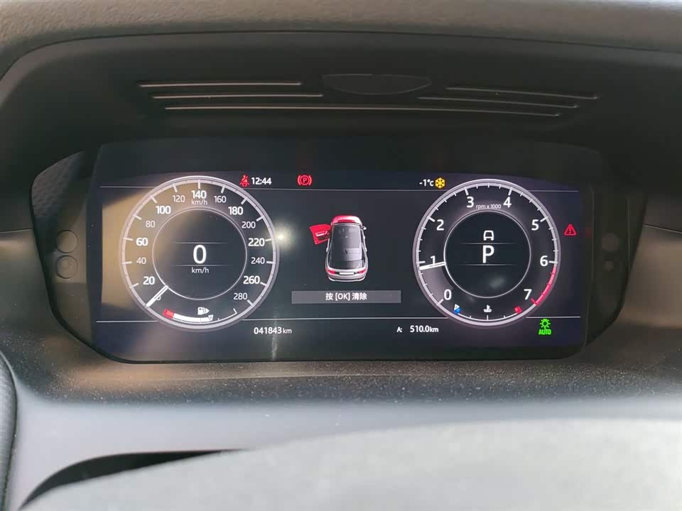 Land Rover Discover sports