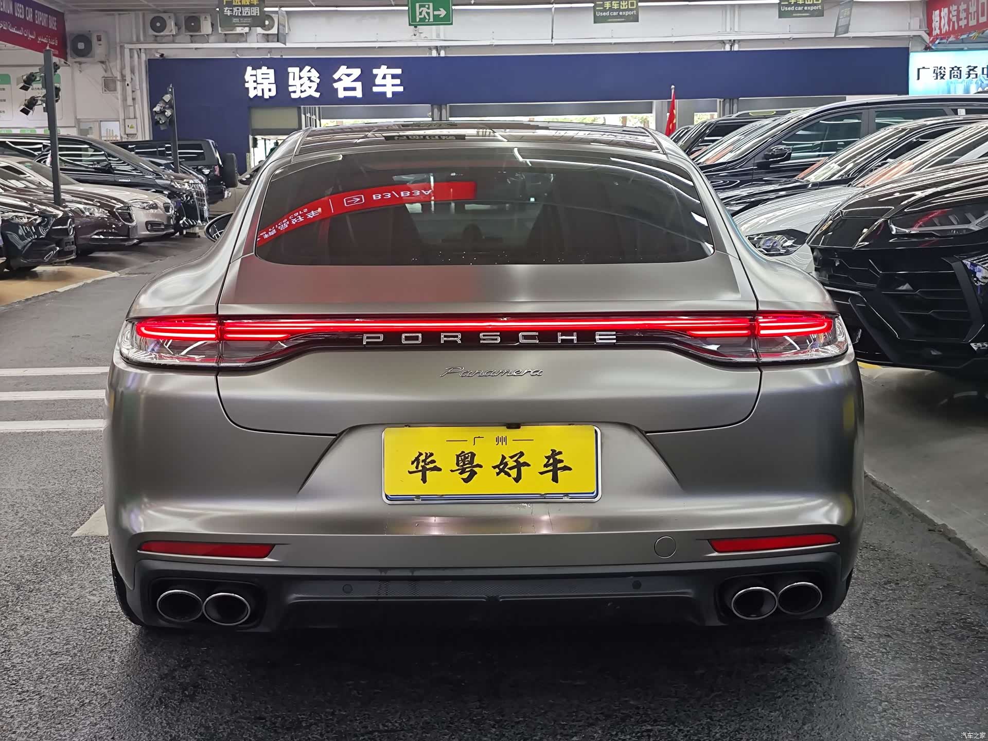 Porsche Panamera, 2021 3