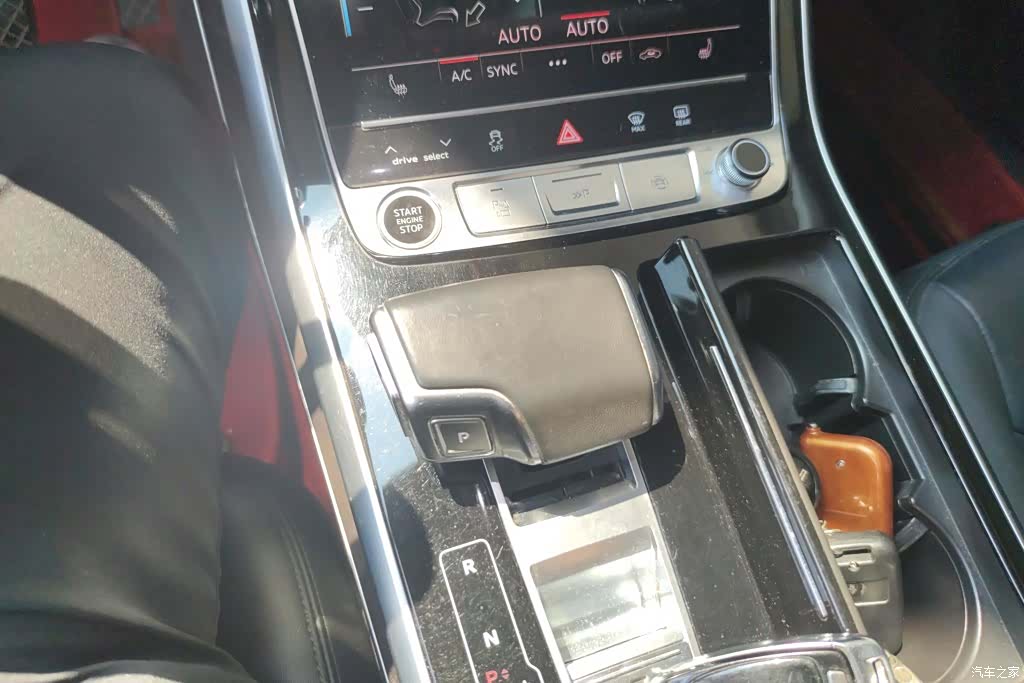 Audi Q8, 2021 16