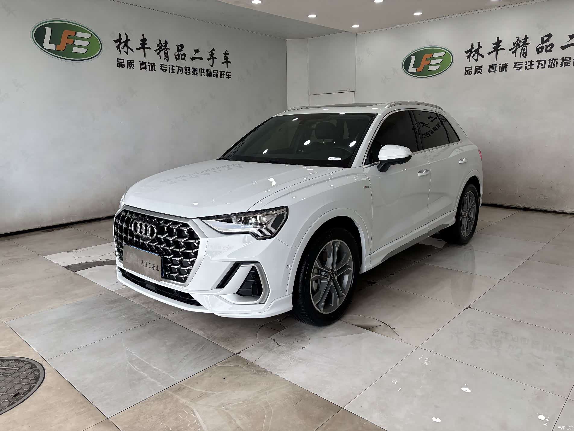 Audi Q3, 2025 1