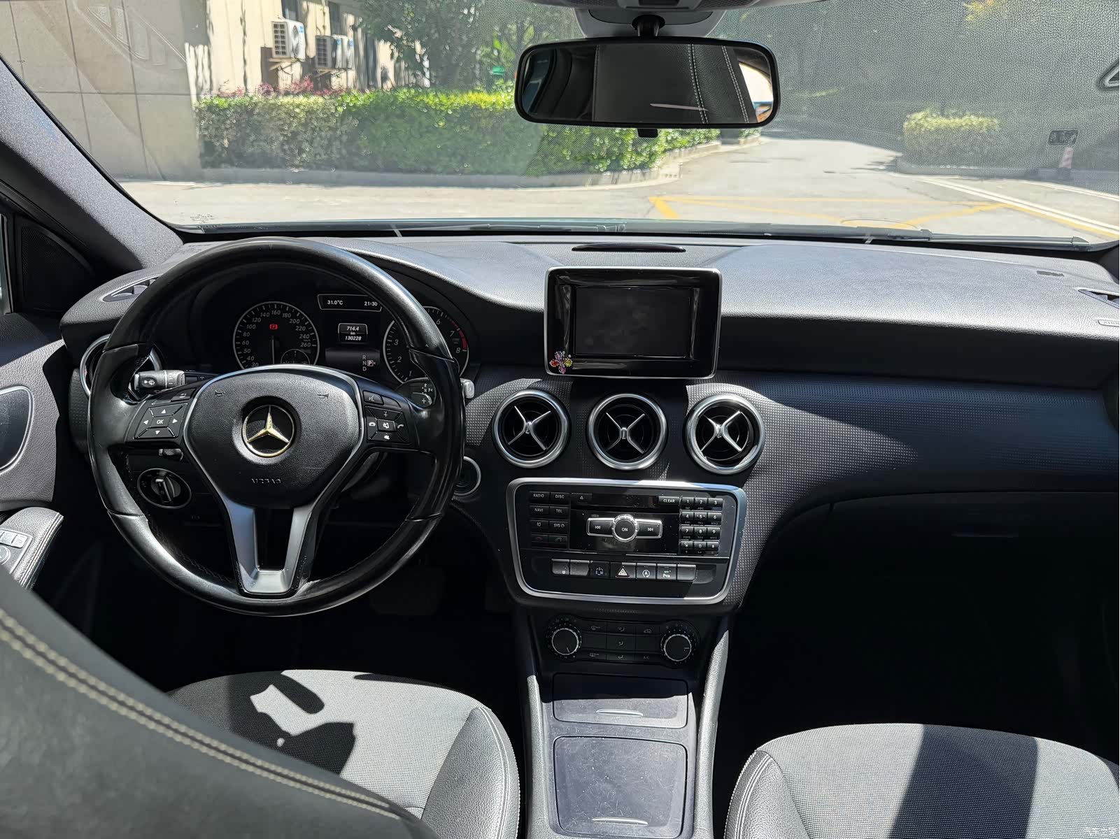 Mercedes-Benz A-Class, 2015 10