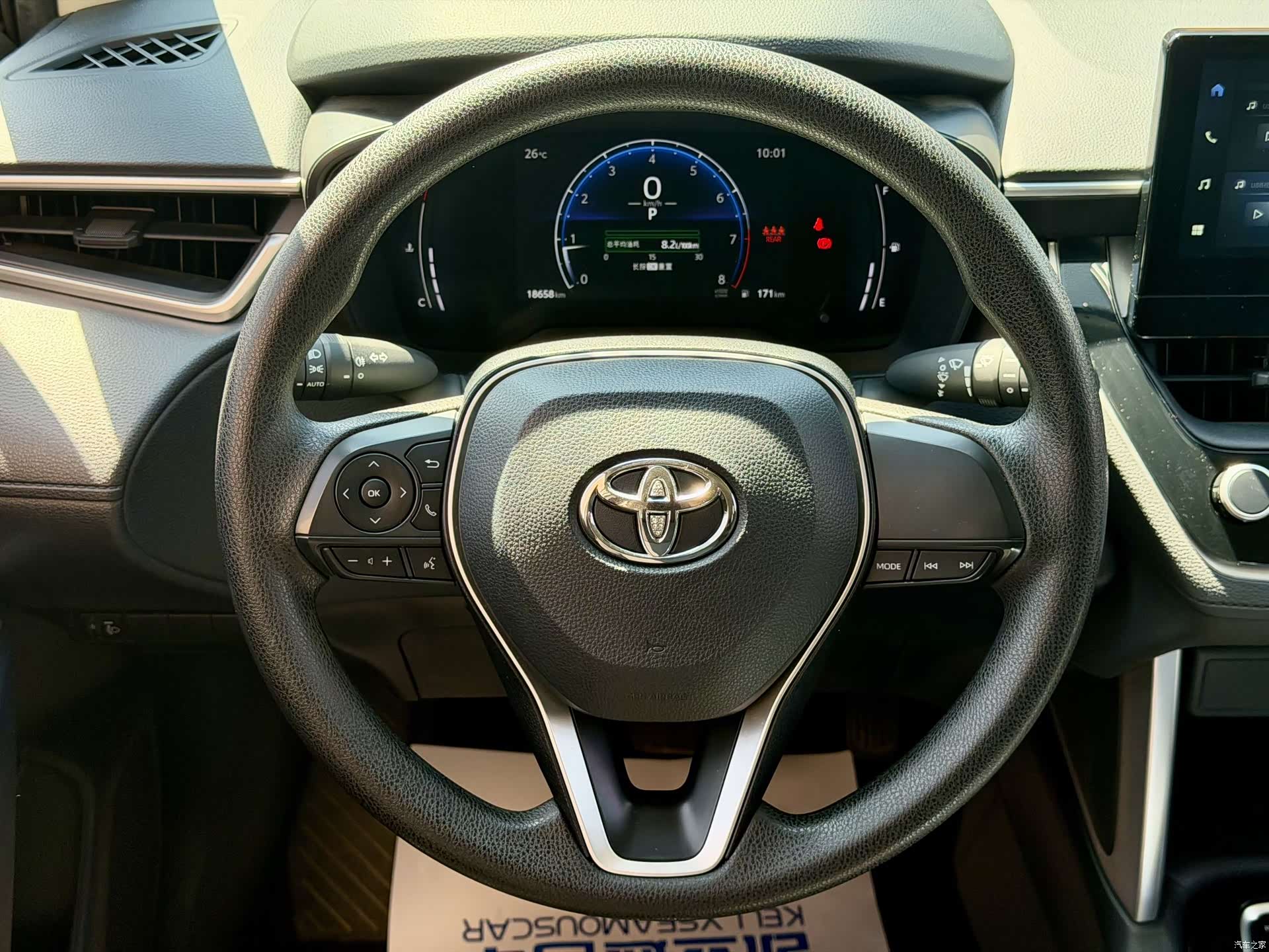 Toyota Frontlander, 2025 9