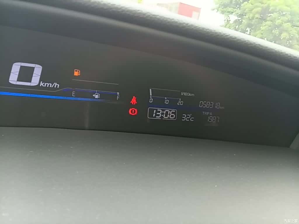 Honda Jade, 2017 12