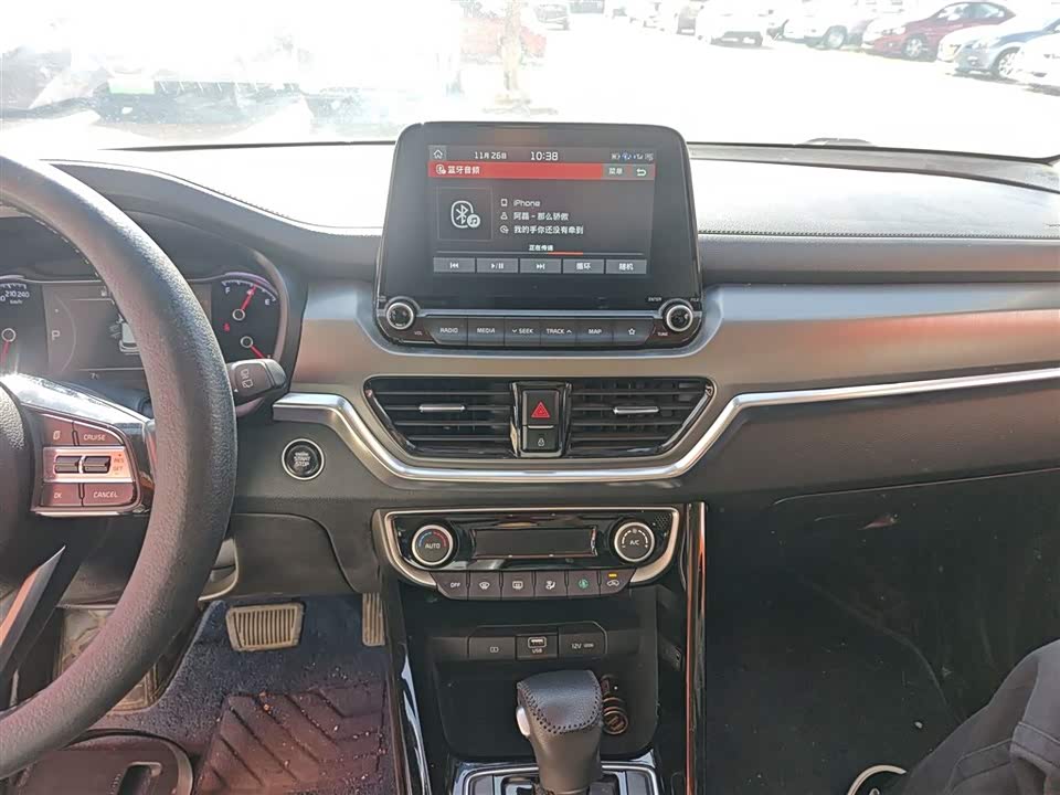 Kia Smart running
