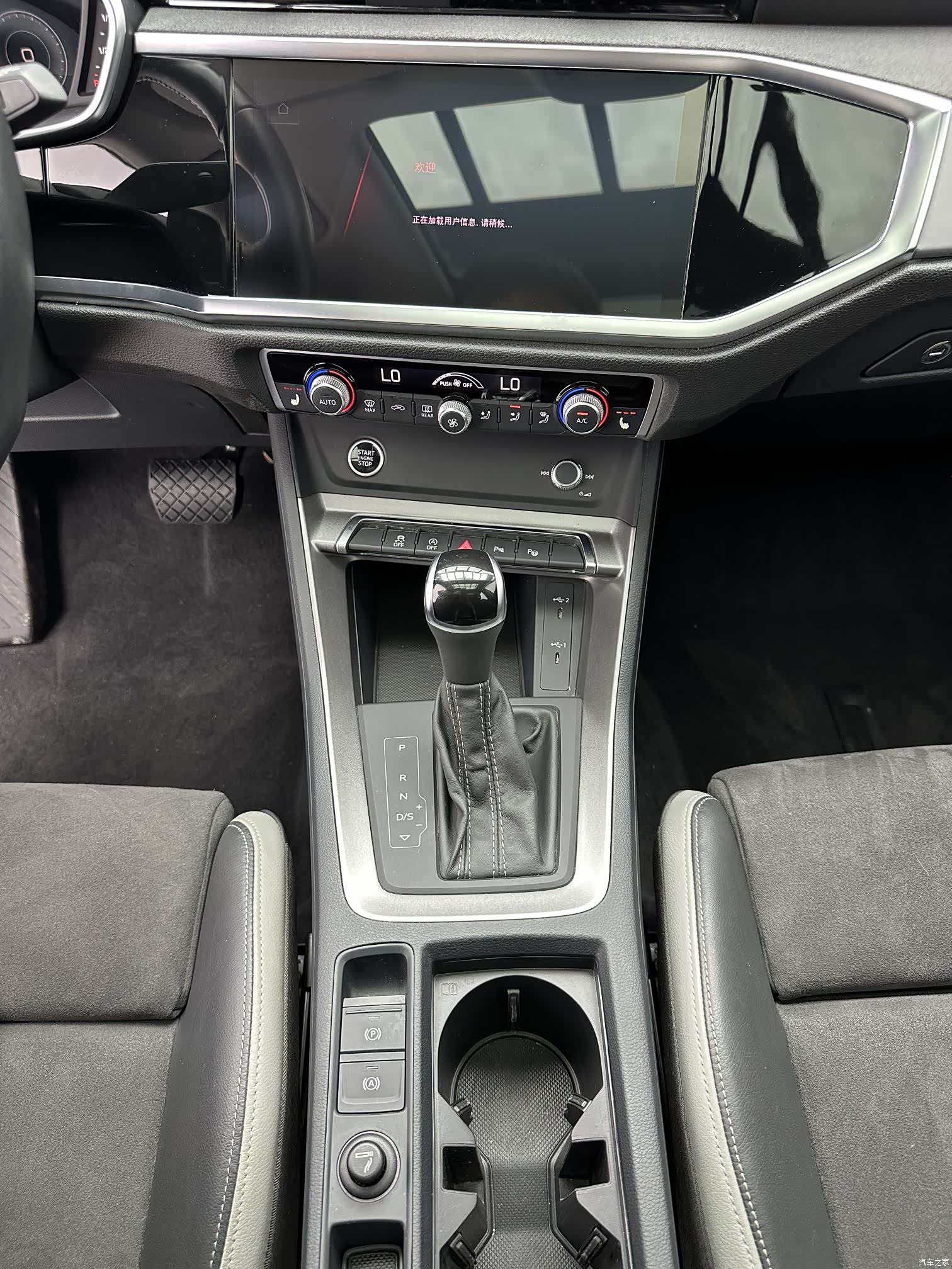 Audi Q3, 2022 15
