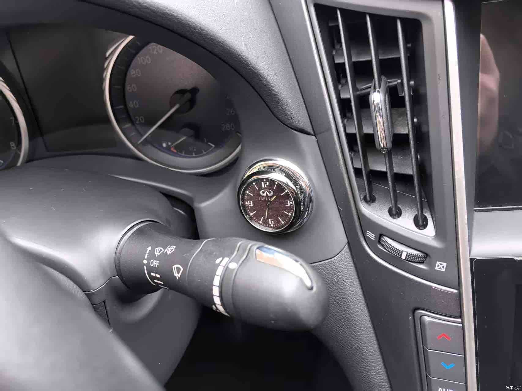 Infiniti Q50L, 2017 24
