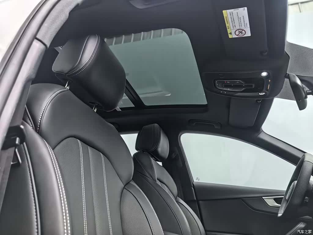 Audi A4L, 2025 7