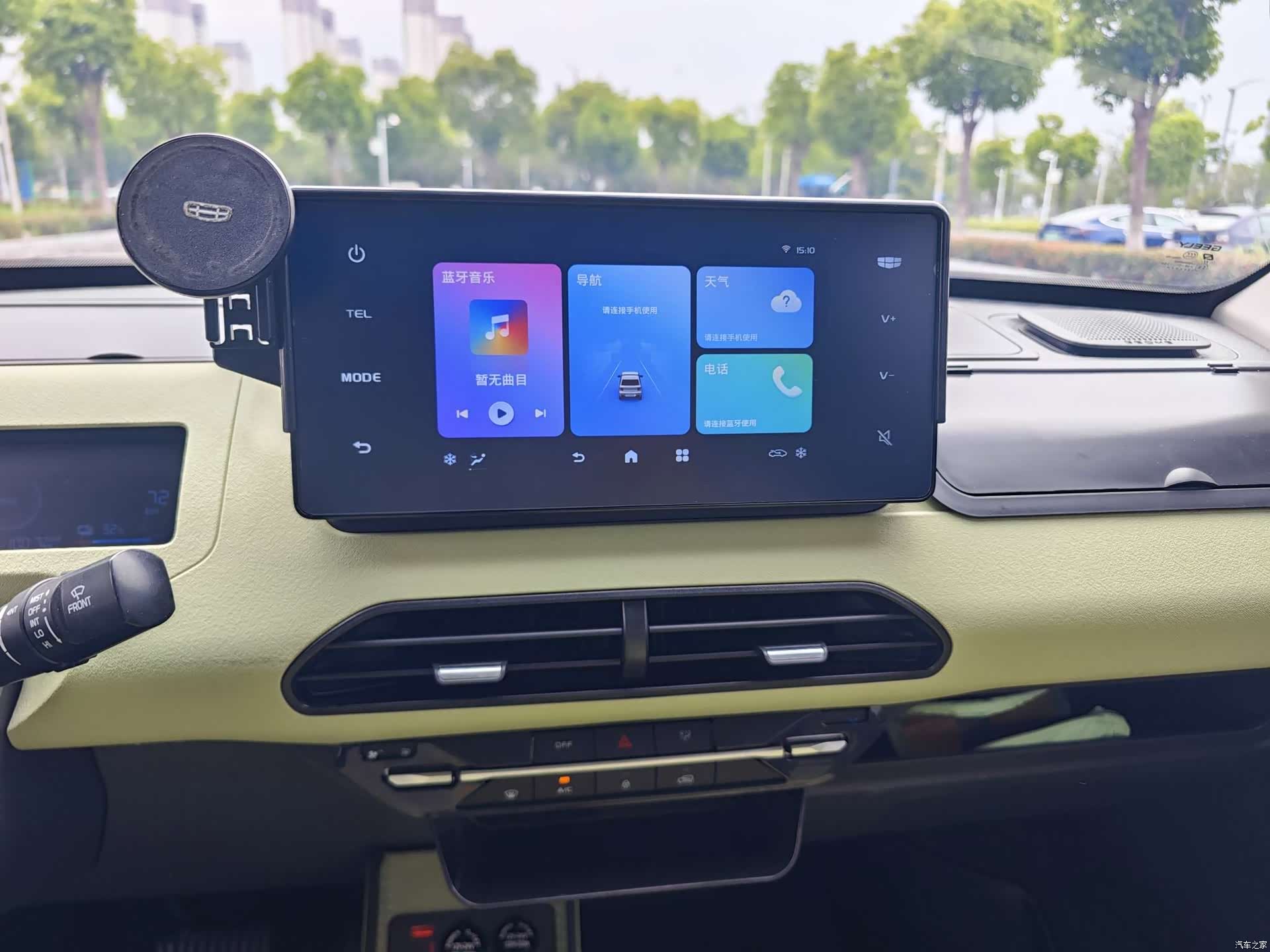 Geely Panda, 2025 13