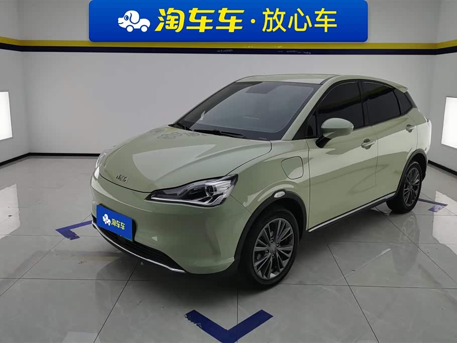 Neta Nezha V