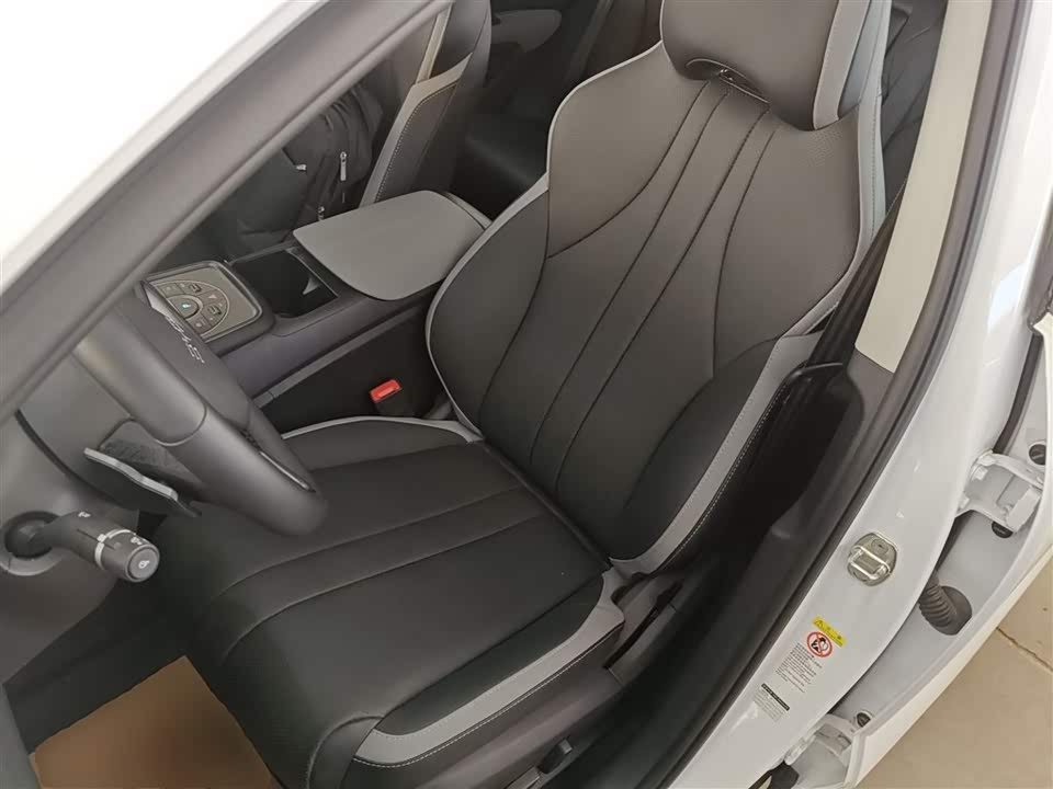 BYD Sea Lion 05 DM-i