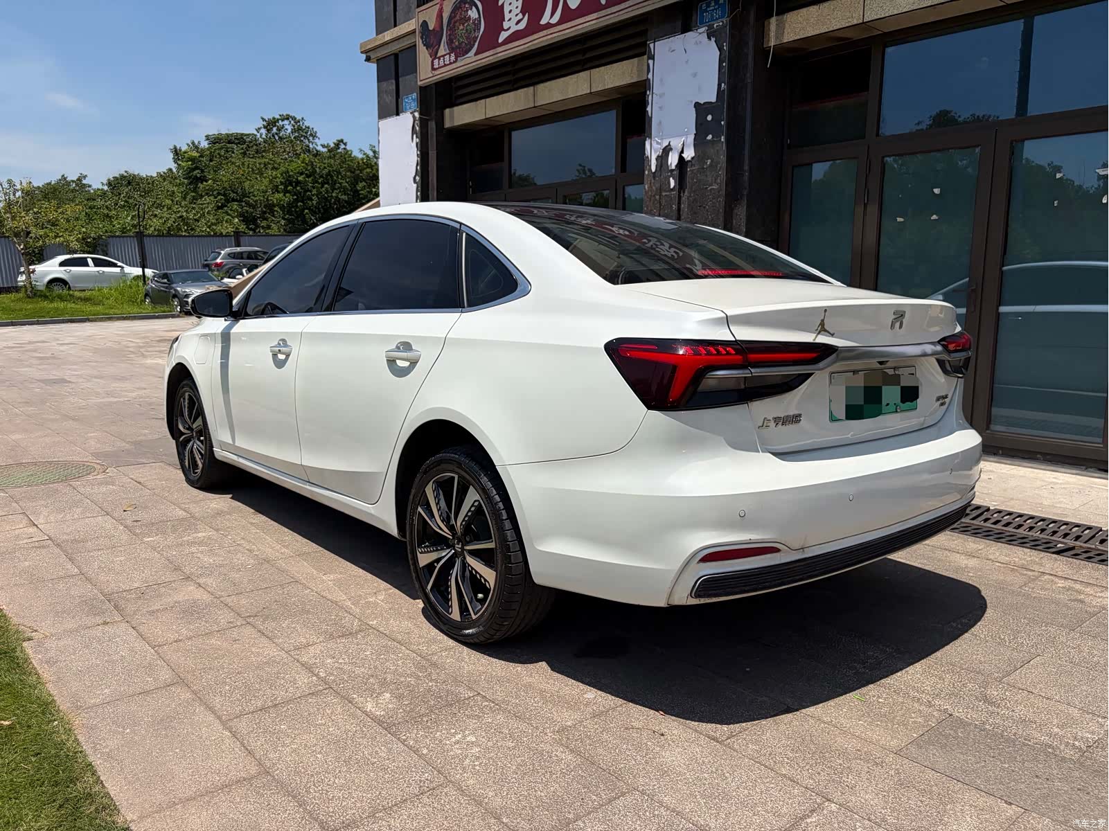 Rising Auto ER6, 2022 13