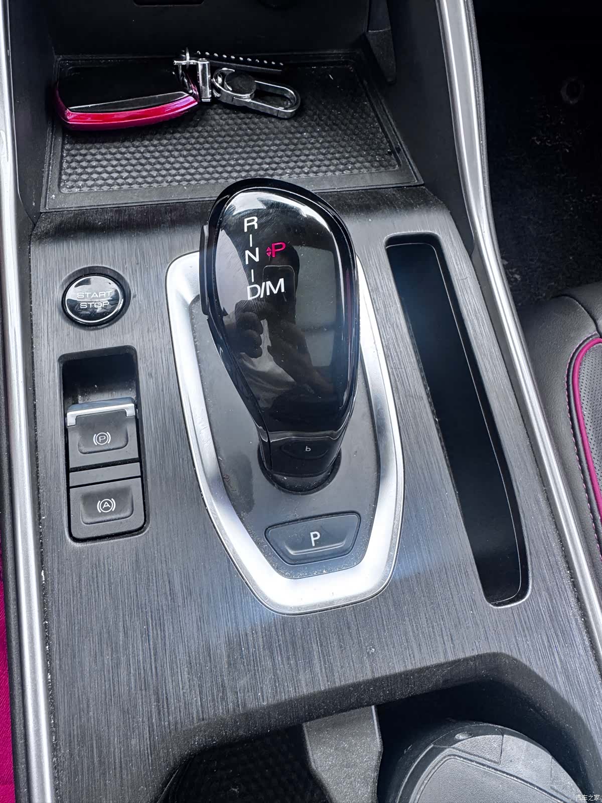Haval H6, 2021 28