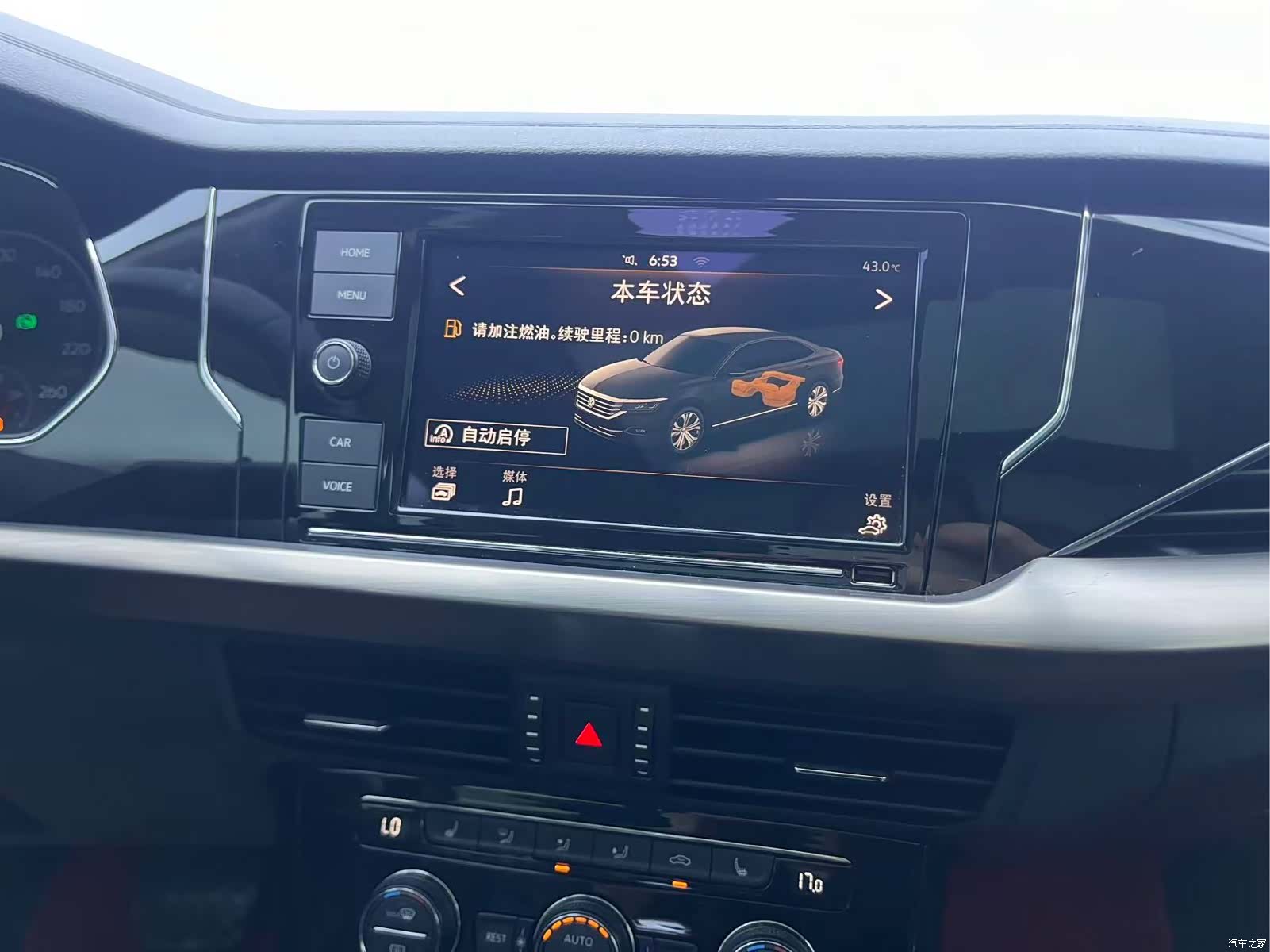 Volkswagen Passat, 2019 8