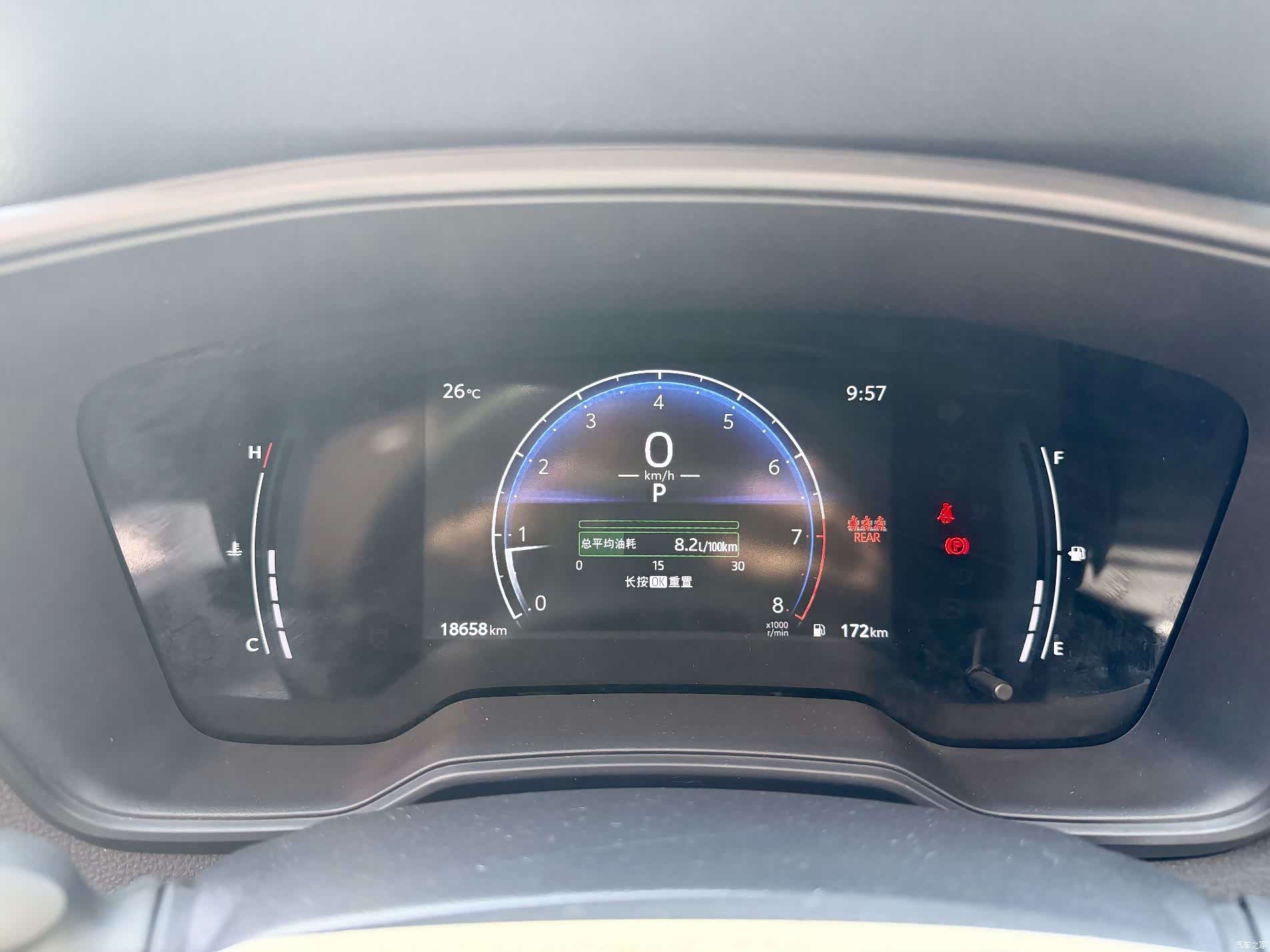 Toyota Frontlander, 2025 11