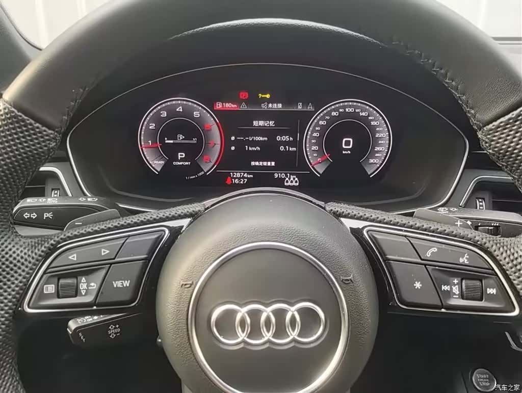 Audi A4L, 2025 4