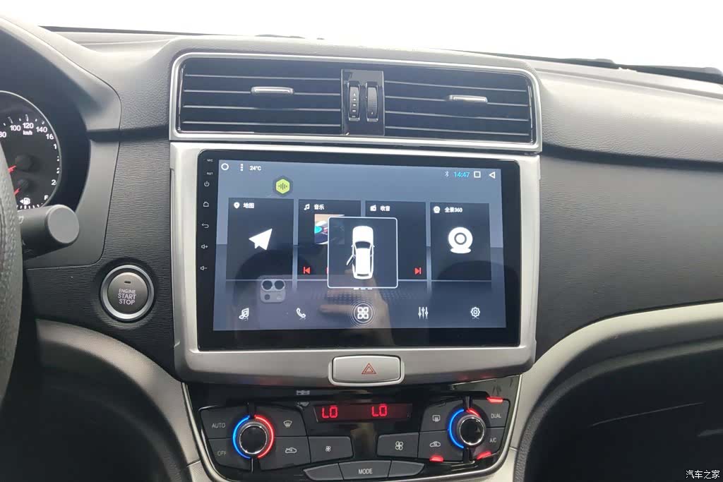 Haval M6, 2021 13