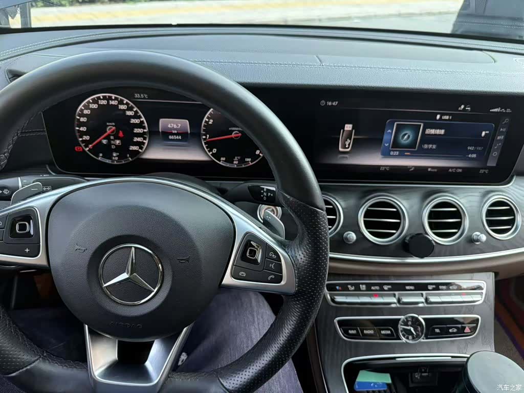 Mercedes-Benz E-Class, 2018 3
