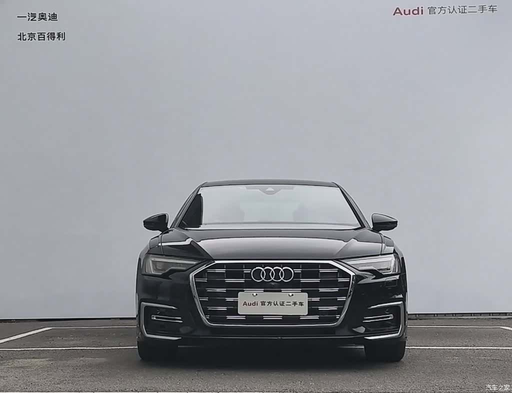 Audi A6L, 2023 12