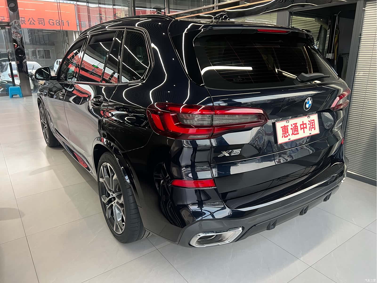 BMW X5, 2023 6