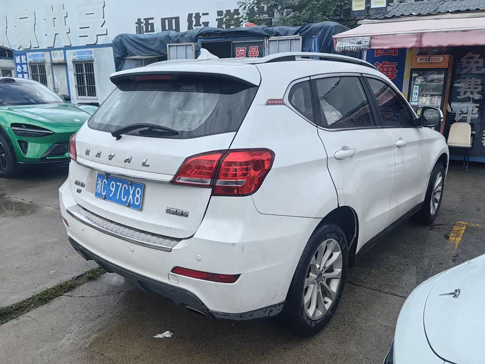 Haval H2