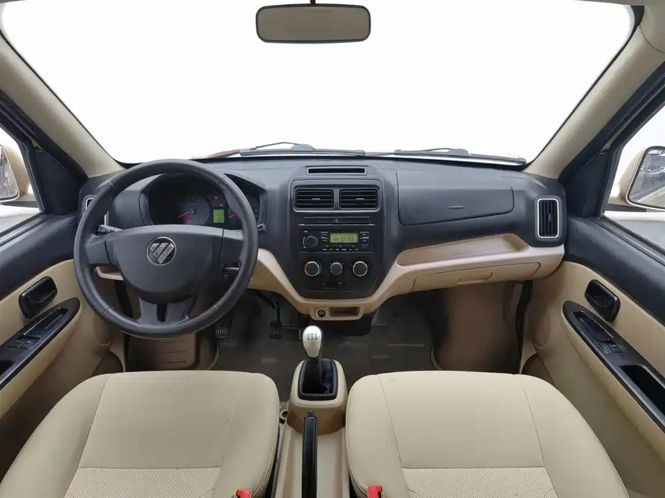 Foton Landscape V5 Foton Landscape V5