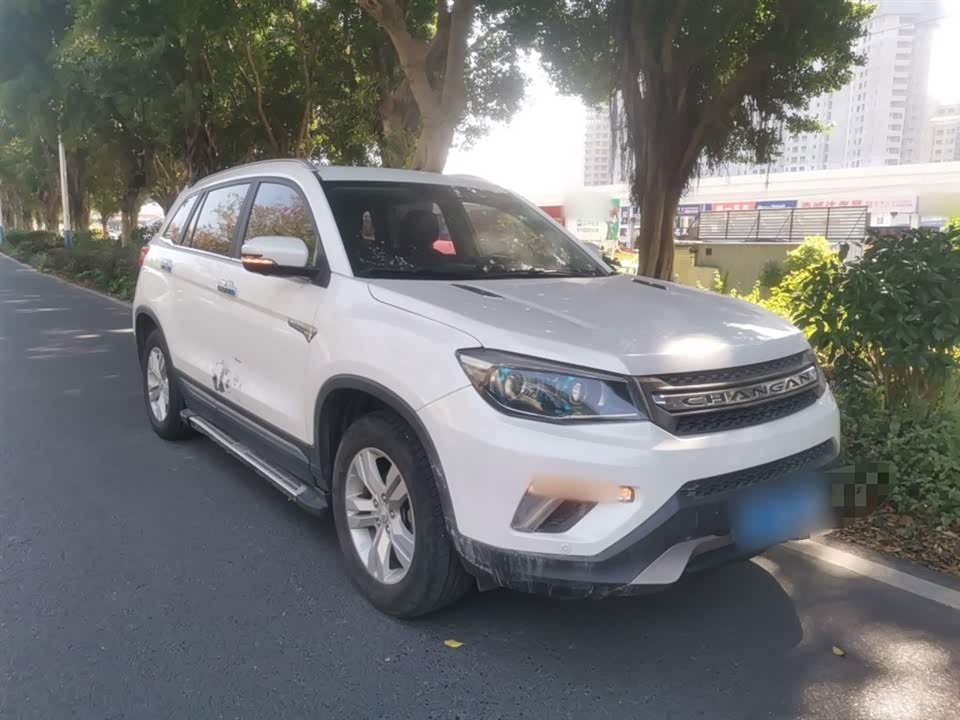 Changan CS75