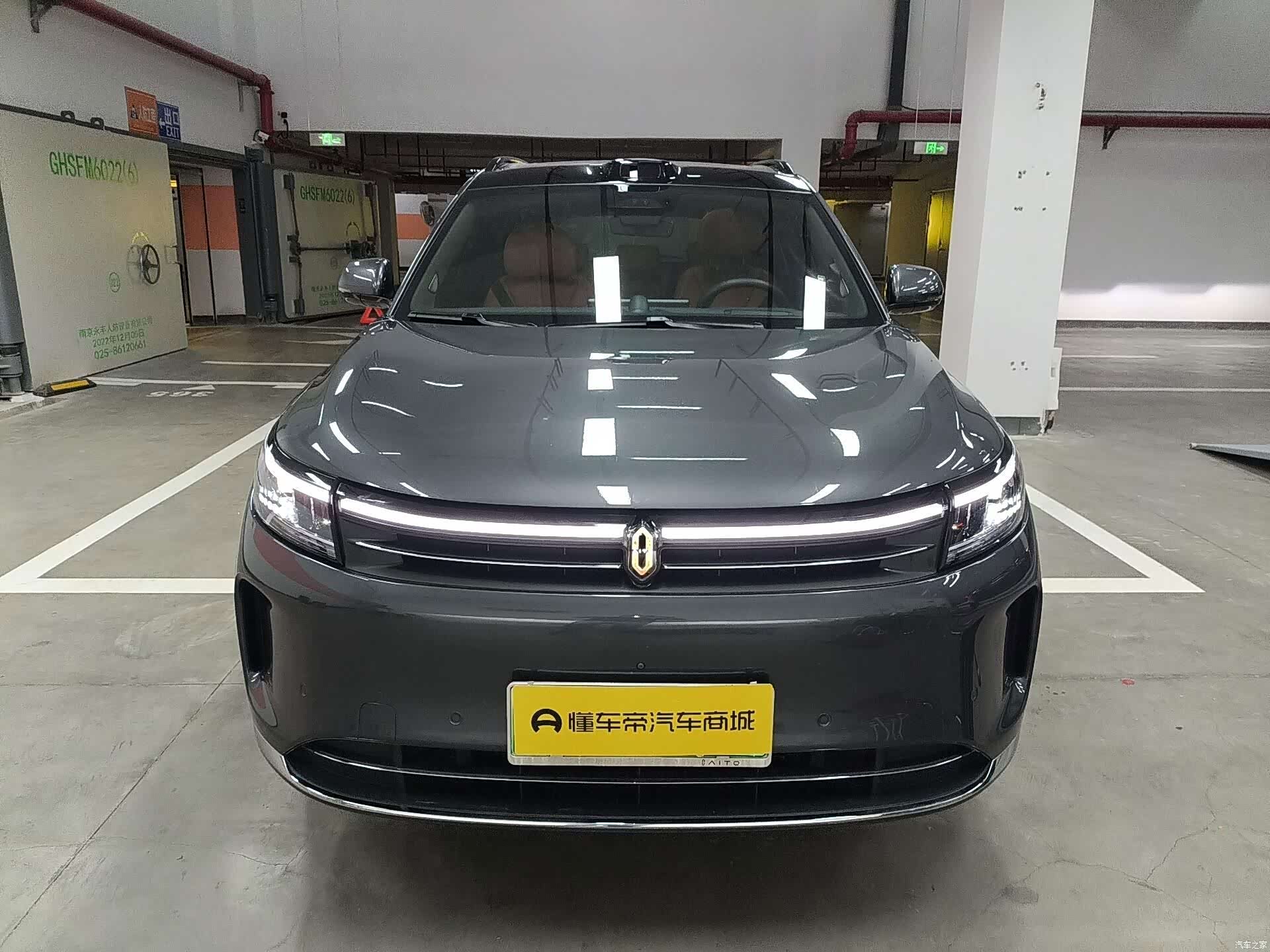 AITO M7, 2024 7