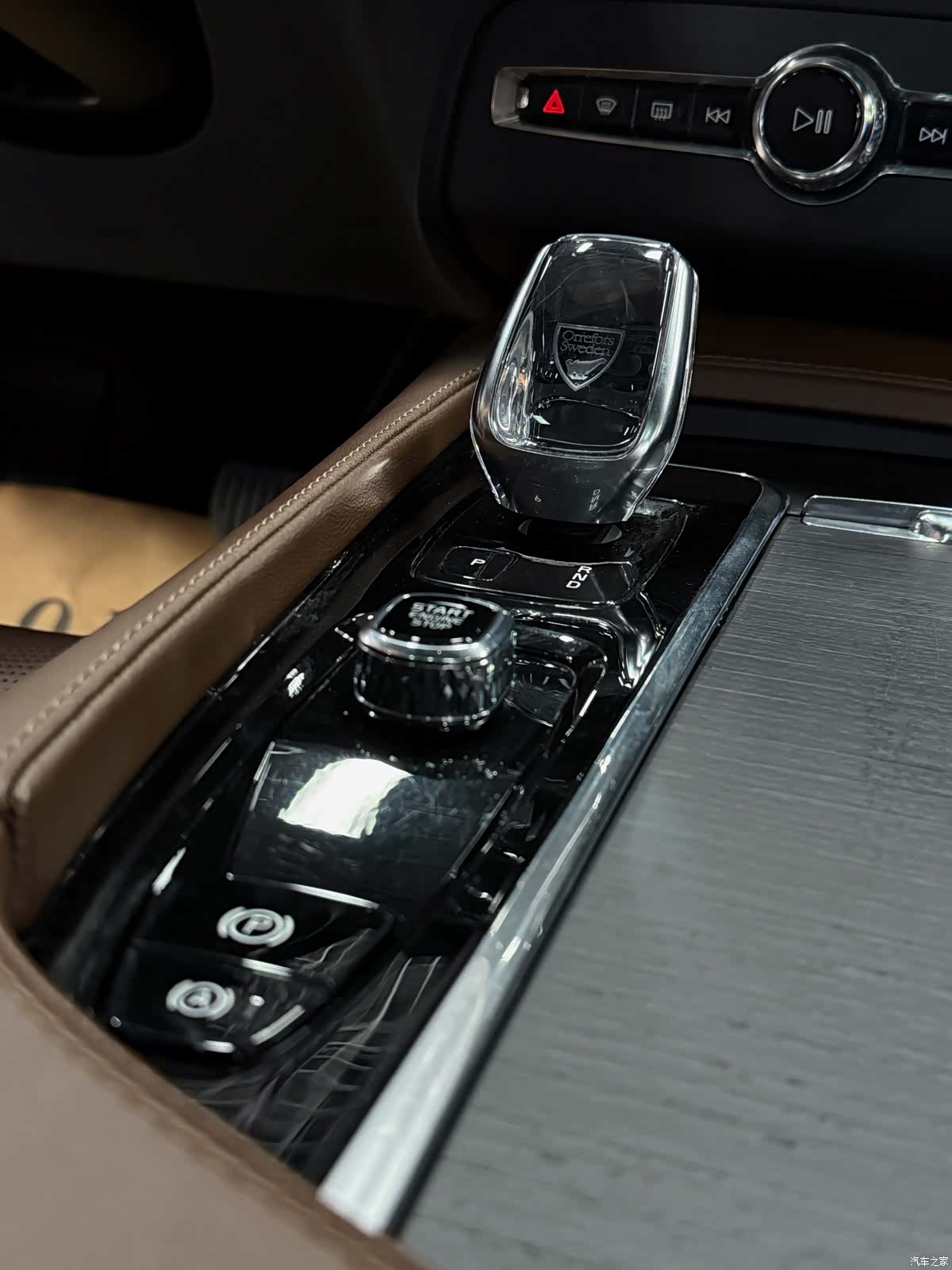 Volvo XC90, 2022 11