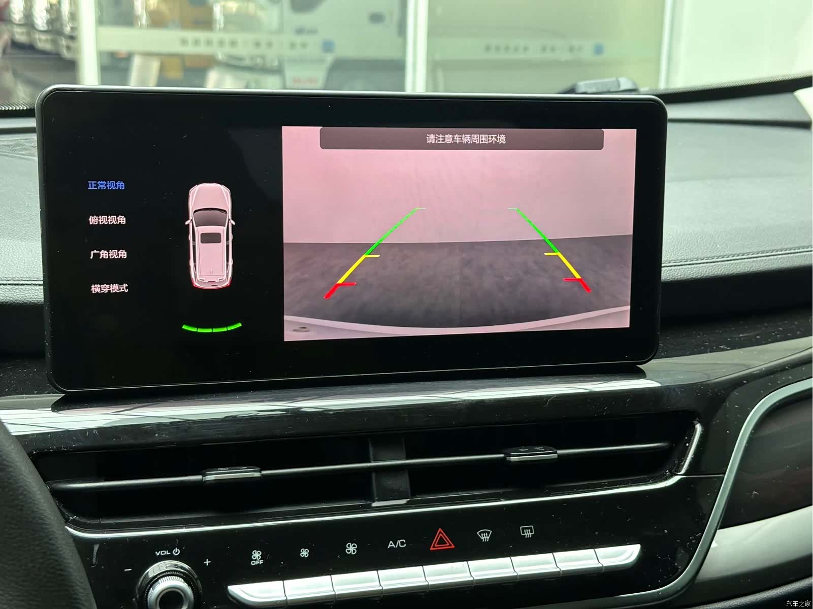 Haval H6, 2022 11