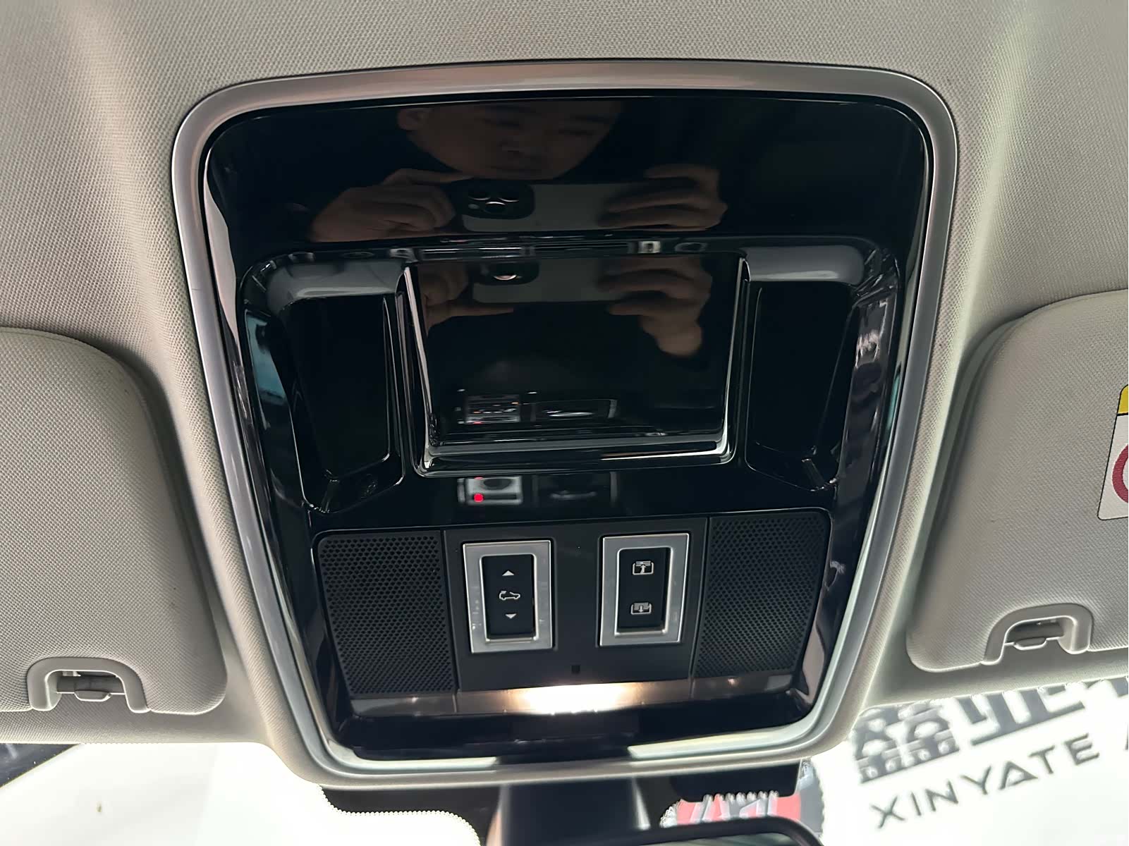 Land Rover Range Rover, 2017 16