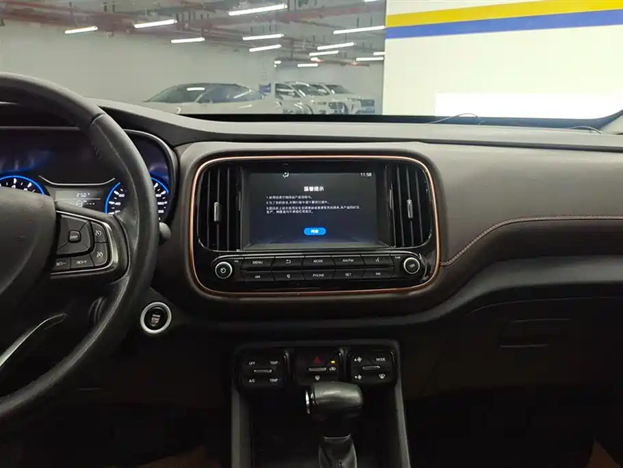 Trumpchi Trumpchi GS3 Trumpchi Trumpchi GS3