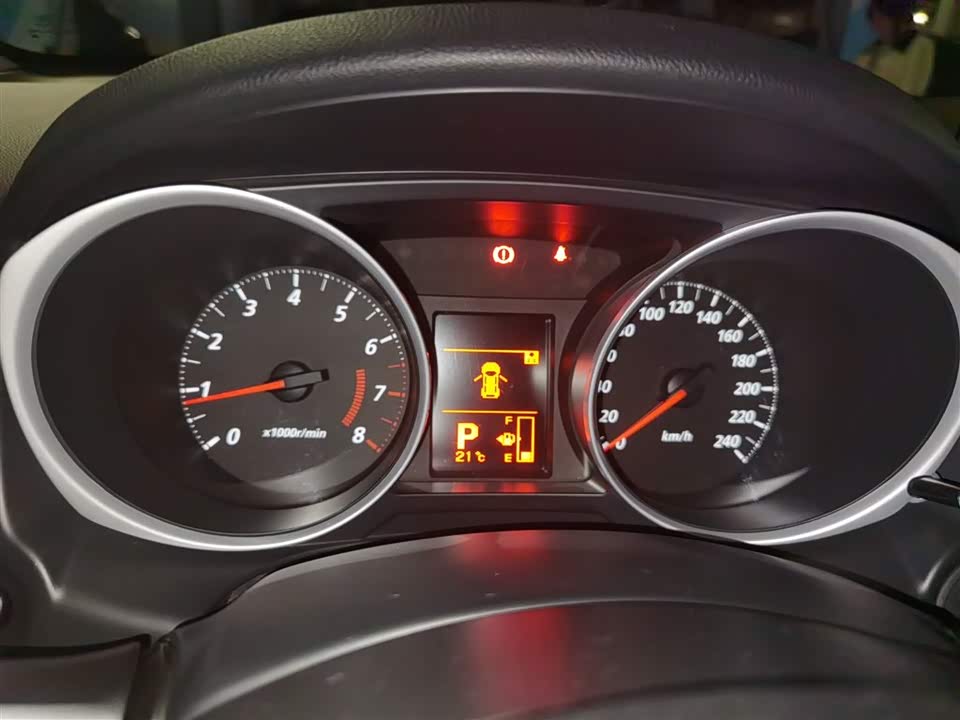 Mitsubishi Jinxuan ASX