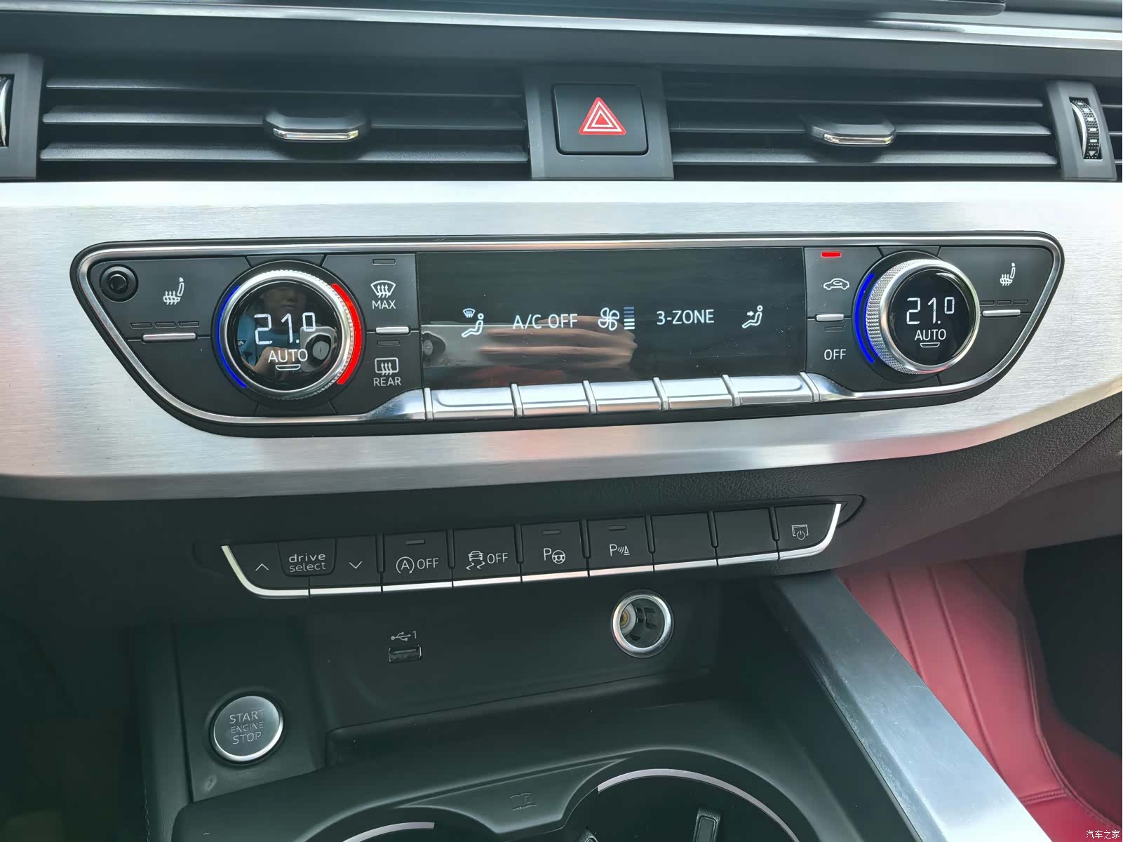 Audi A4L, 2021 14