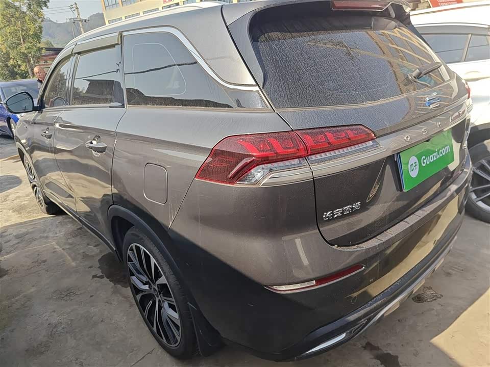 Oshan X7