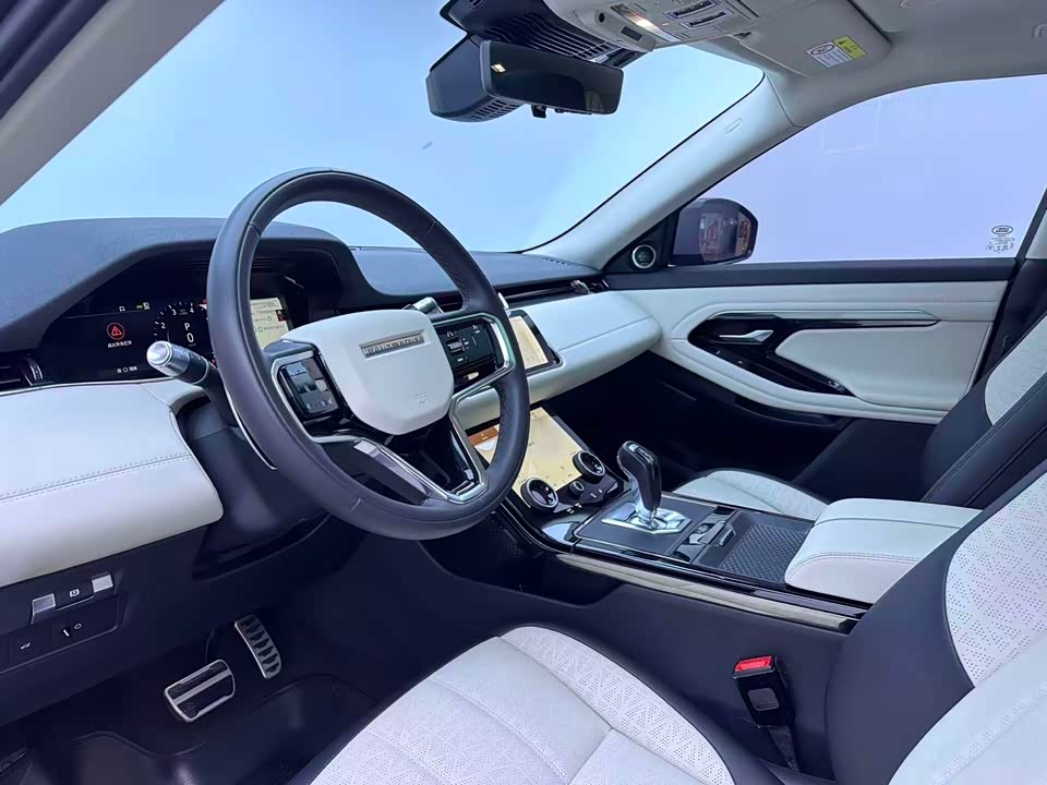 Land Rover Range Rover Aurora