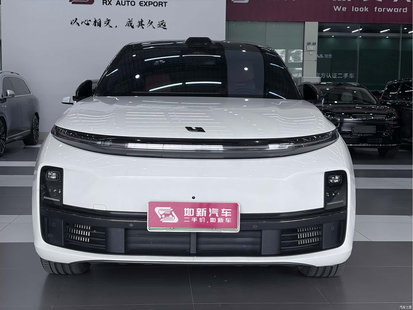 Li Auto L7, 2024 3