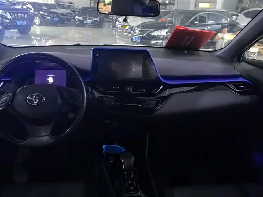 Toyota Yize E Jin Engine