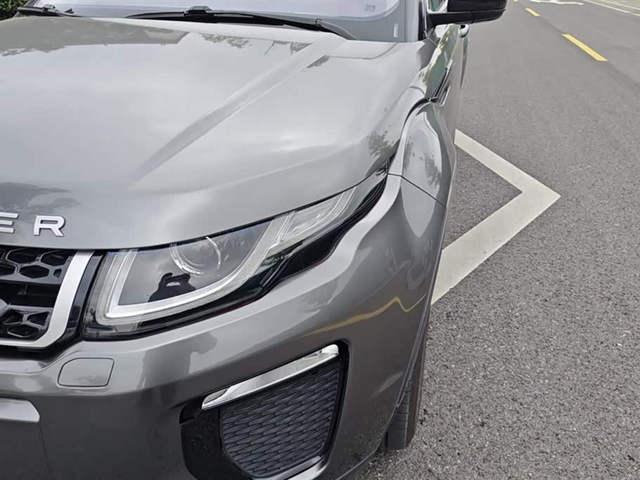 Land Rover Range Rover Aurora