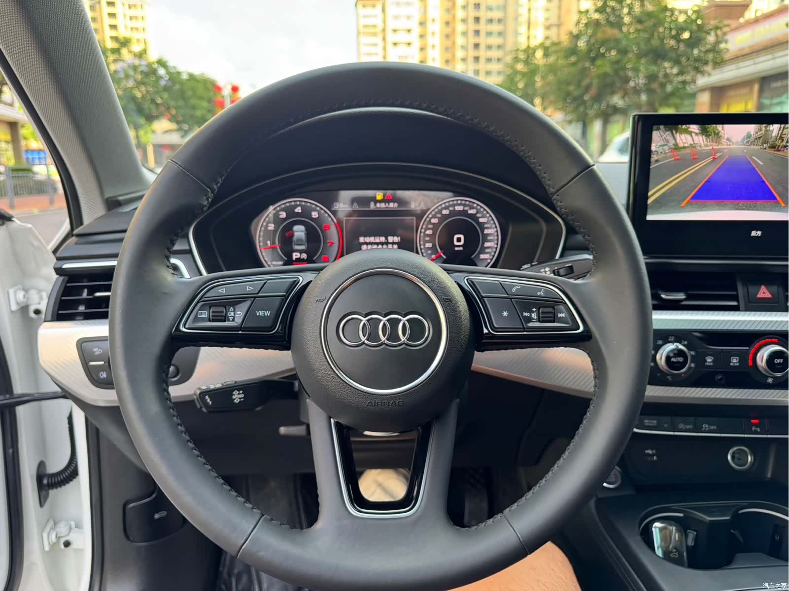Audi A4L, 2020 16