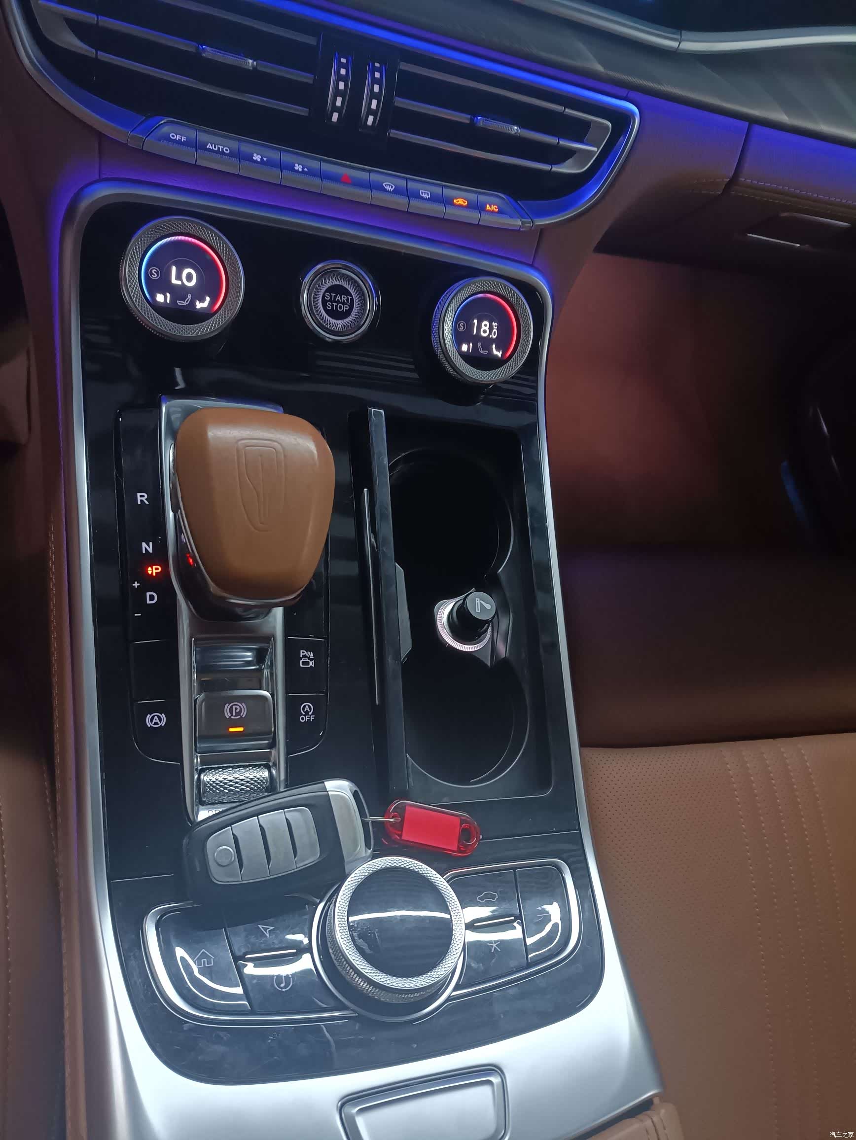 Hongqi H9, 2021 16