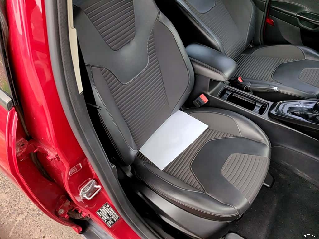 Ford Focus, 2015 25