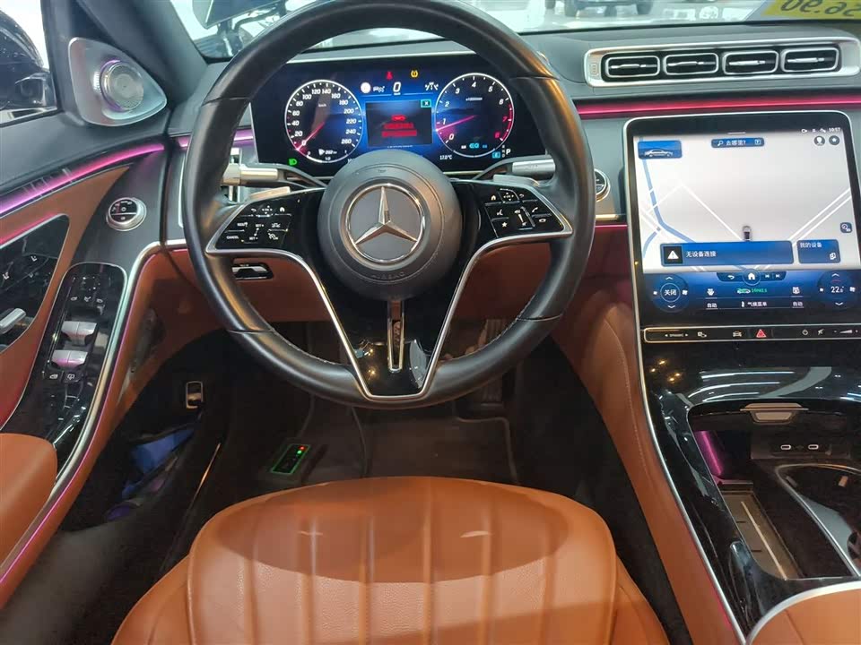 Mercedes-Benz S-class