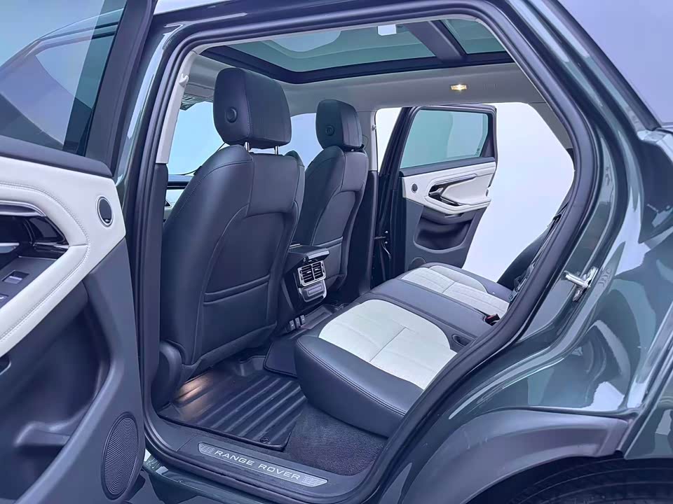 Land Rover Range Rover Aurora