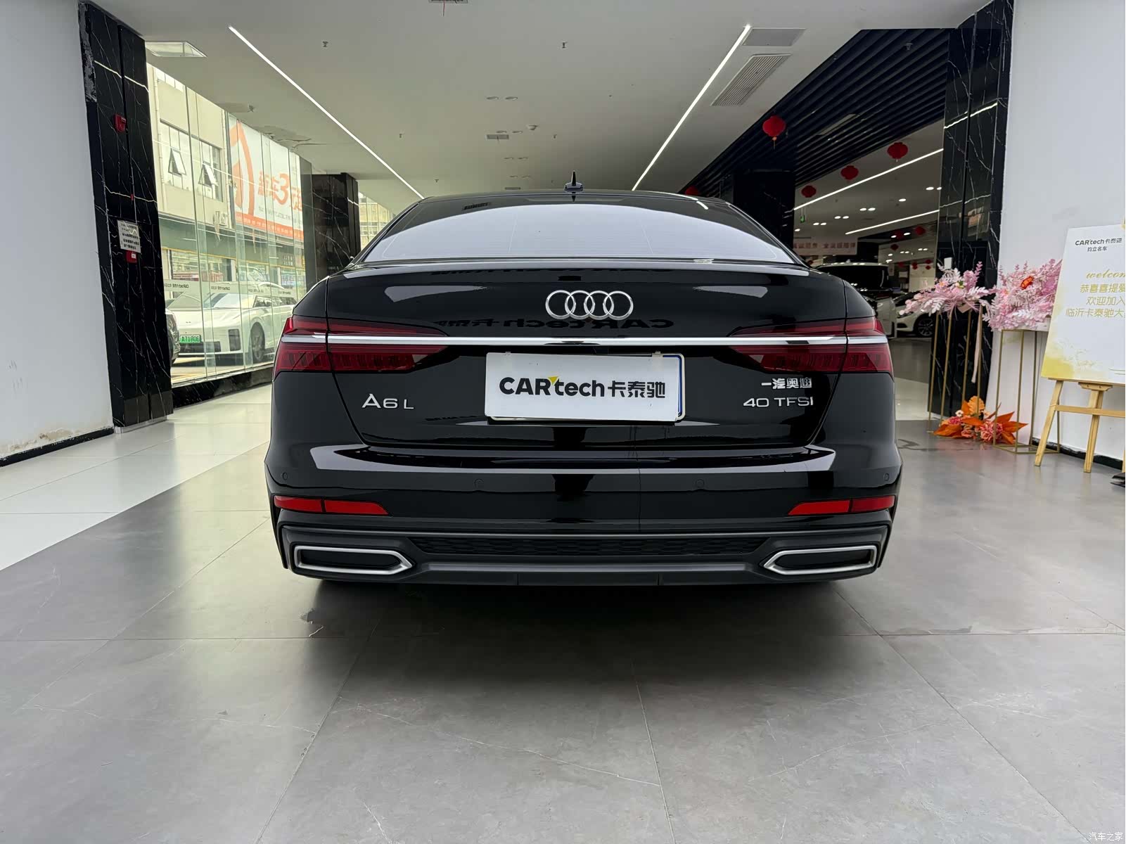 Audi A6L, 2022 25