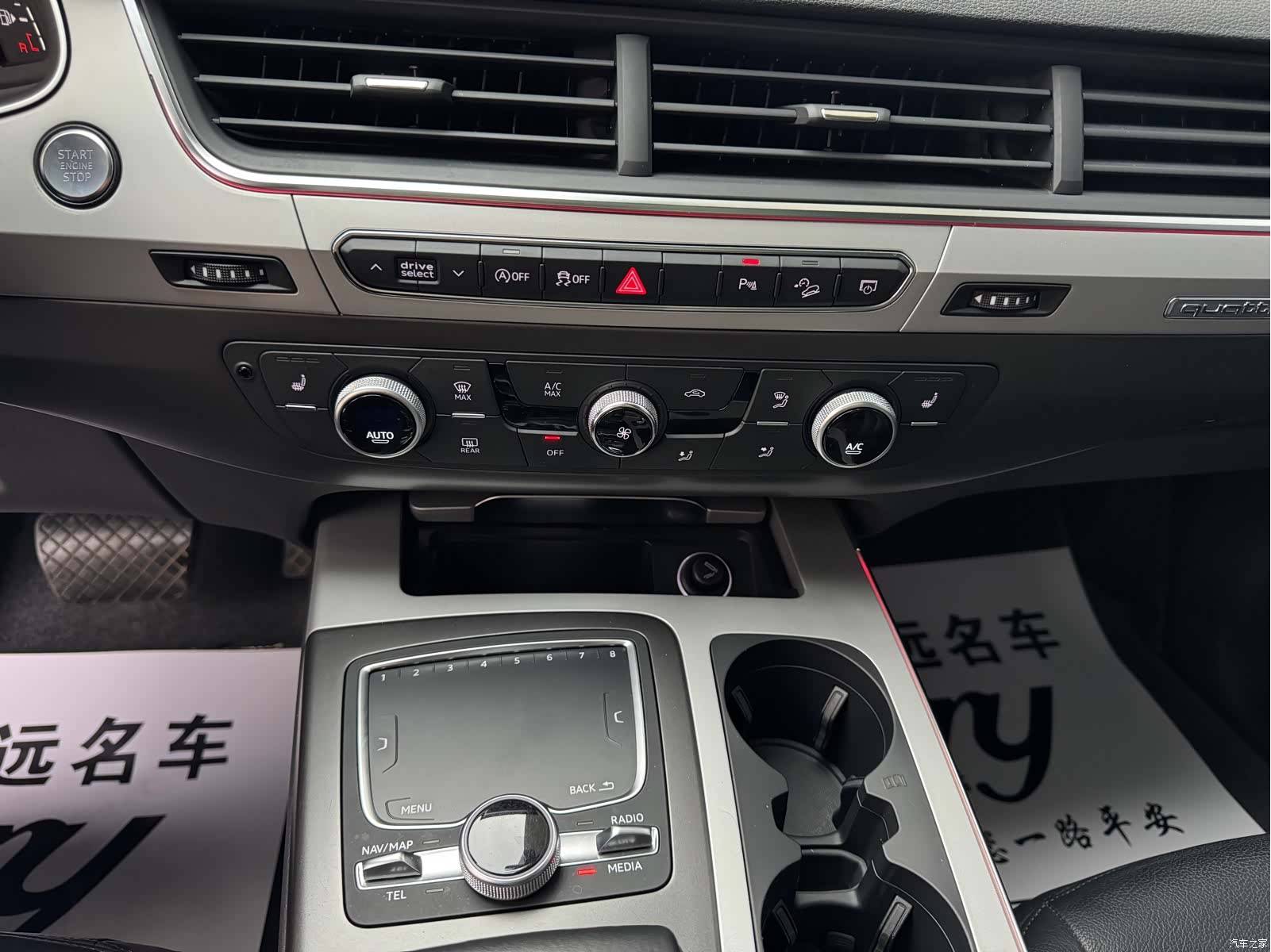 Audi Q7, 2018 10
