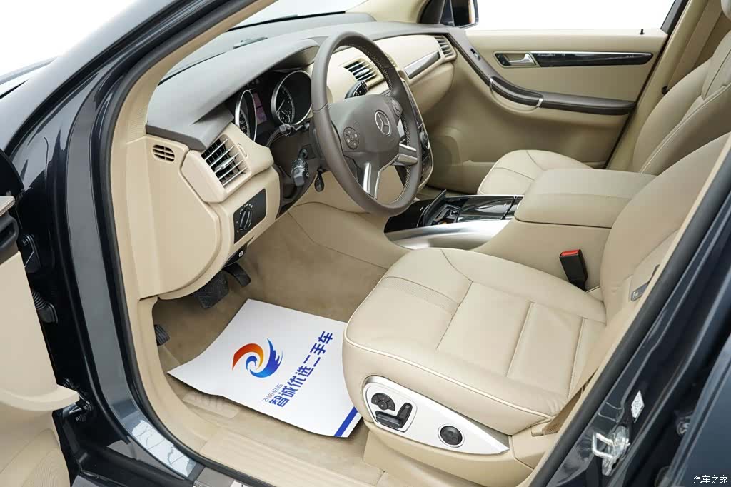 Mercedes-Benz R-Class, 2014 6