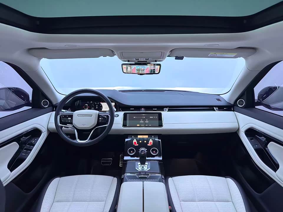 Land Rover Range Rover Aurora