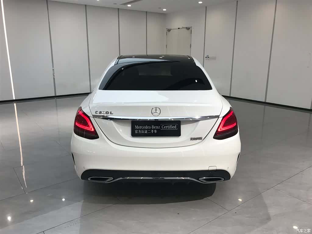 Mercedes-Benz C-Class, 2020 8